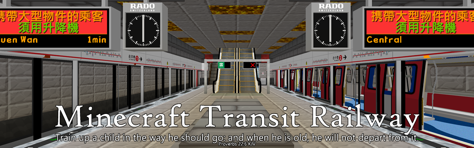 Мод на поезда в Minecraft